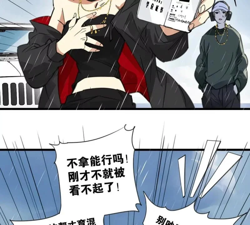 第168页