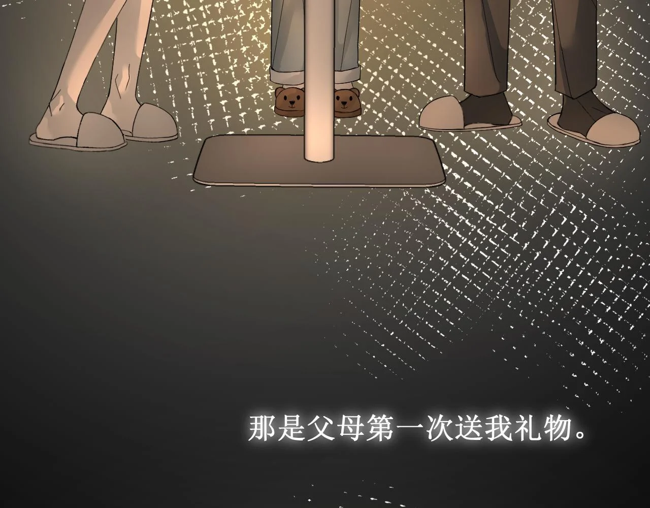 第114页