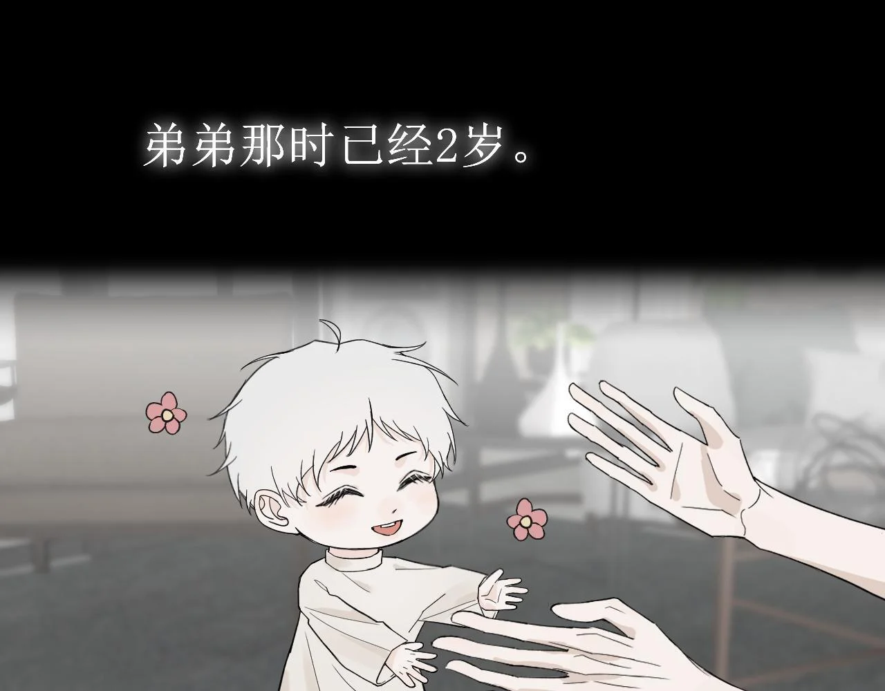 第126页