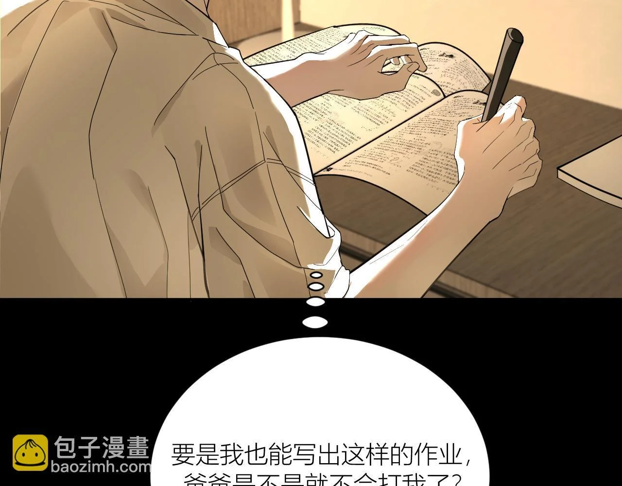 第231页