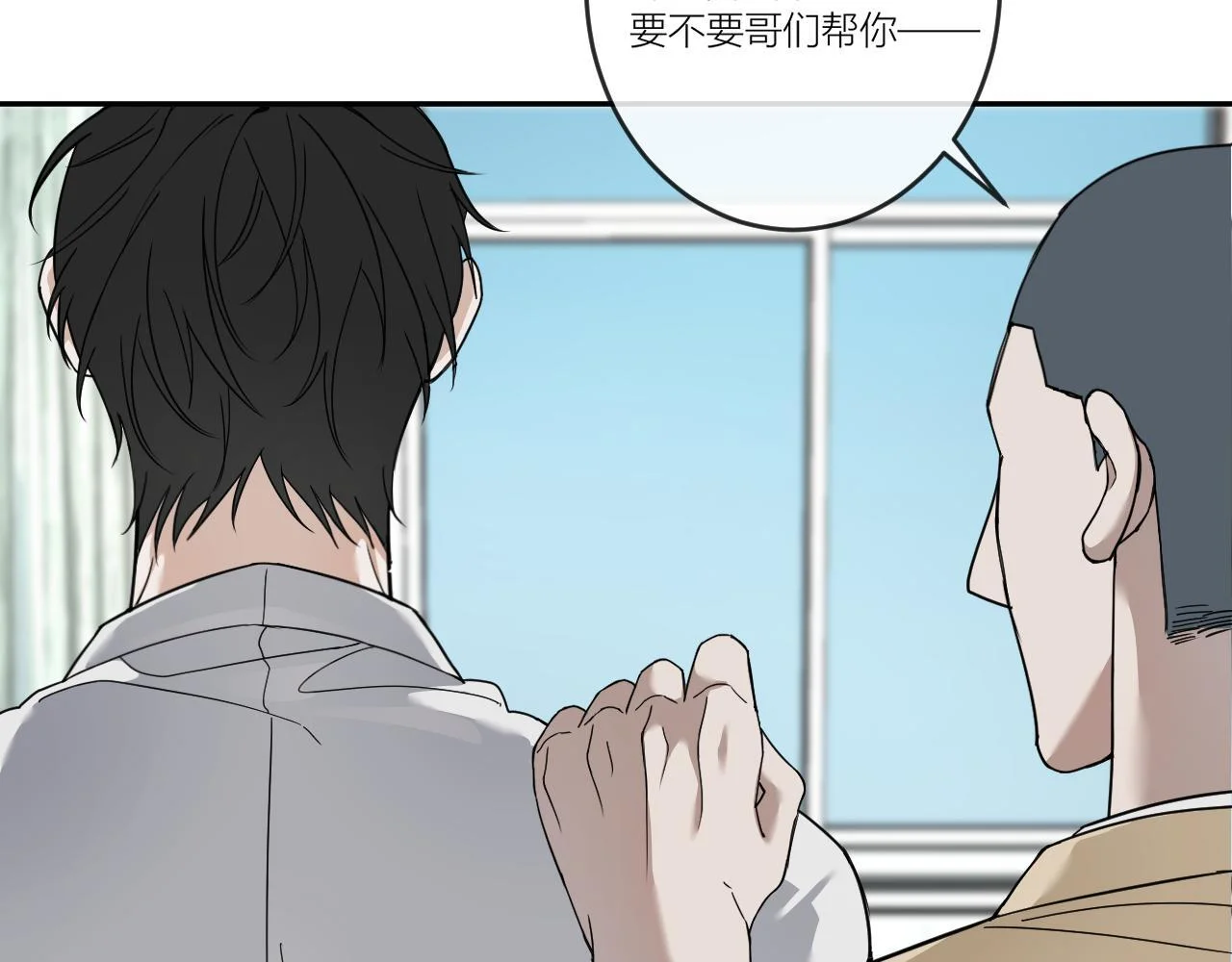 第180页