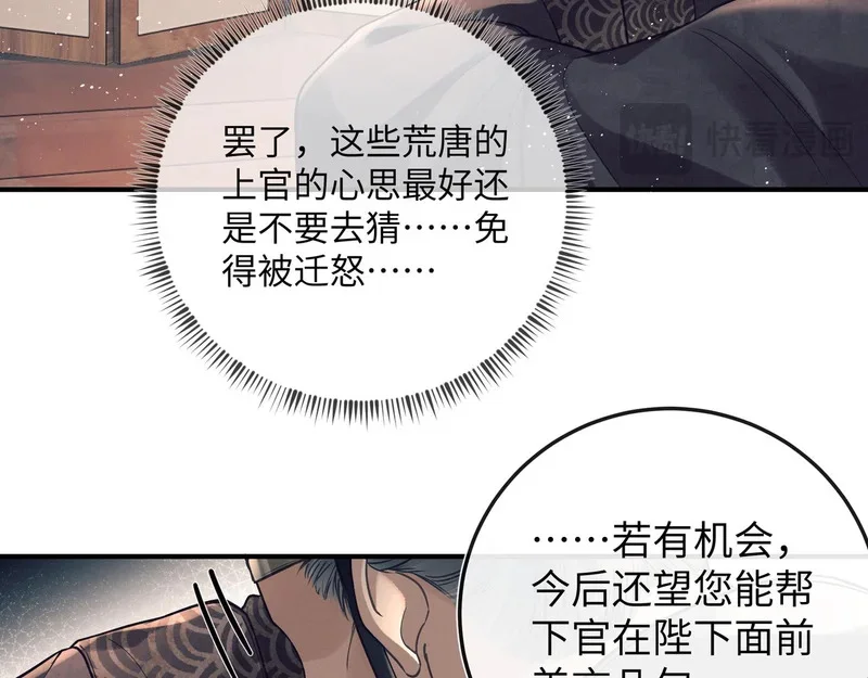 第354页
