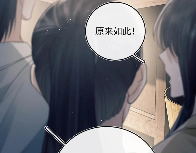 第294页