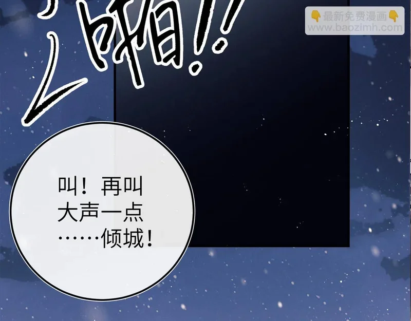 第450页