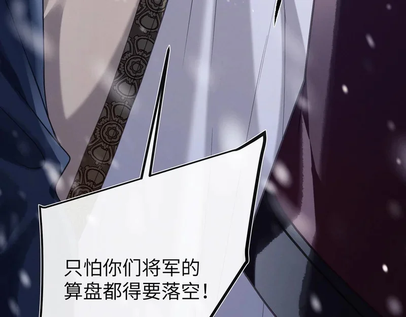 第369页