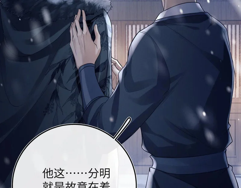 第291页