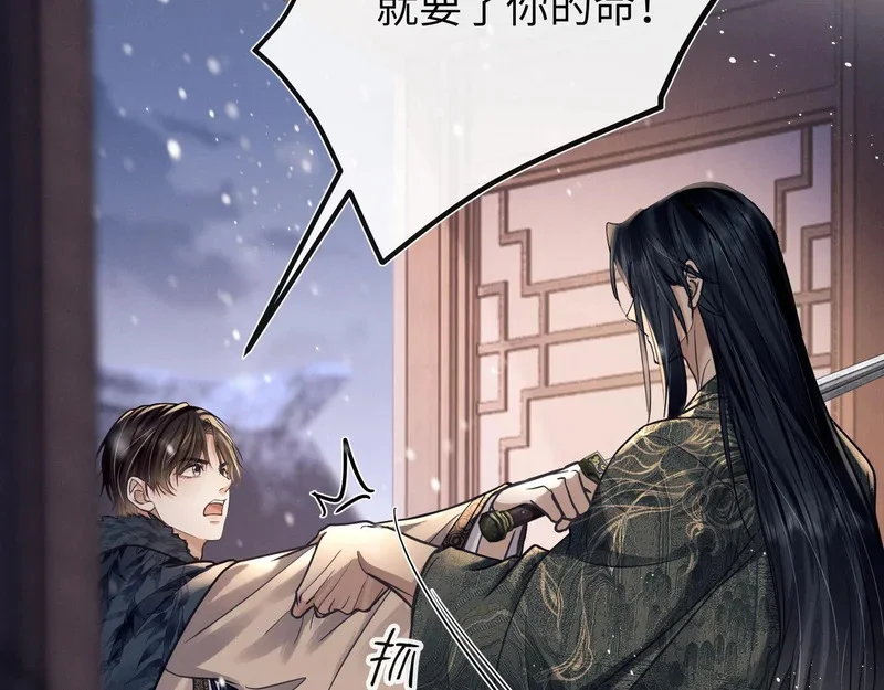第495页