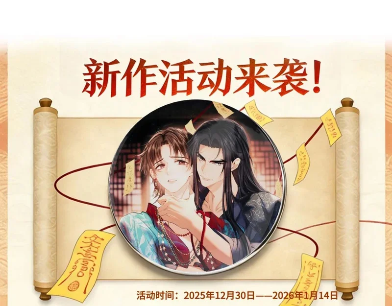 第534页