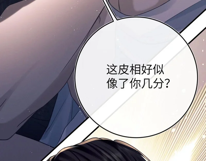 第234页