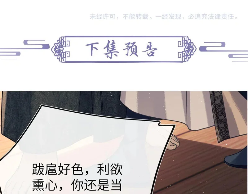 第396页