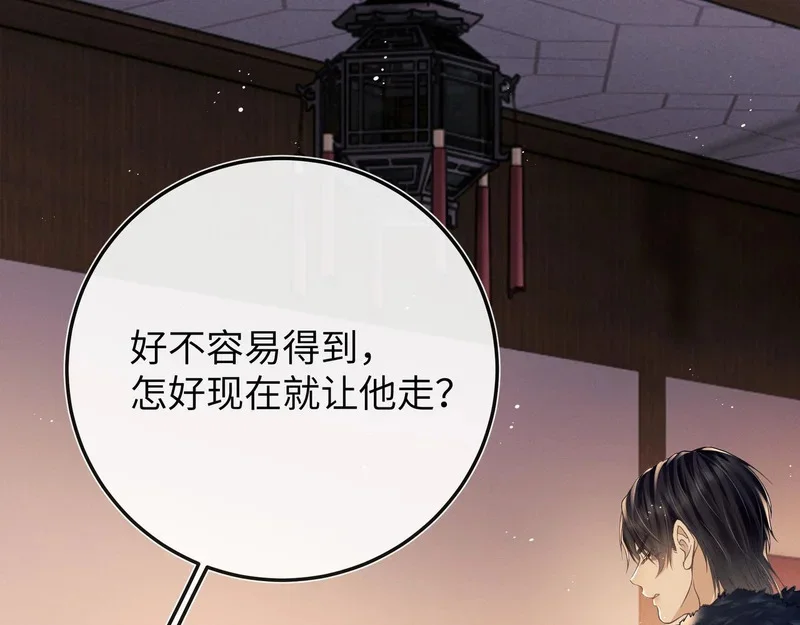 第216页