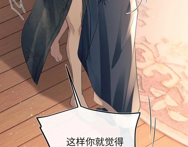 第264页