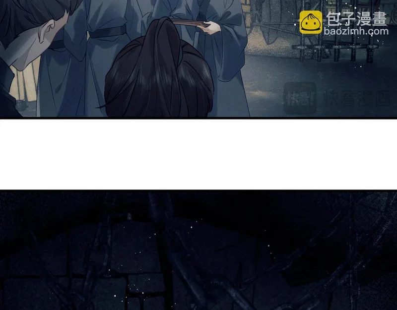 第288页
