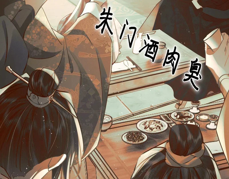 第219页