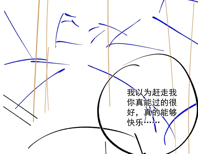 第411页