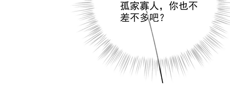第420页