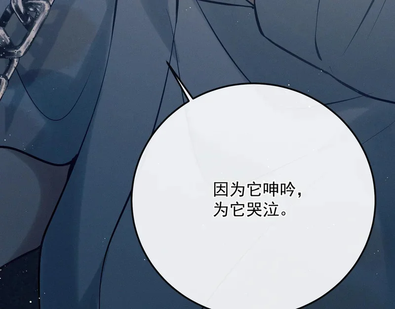 第330页