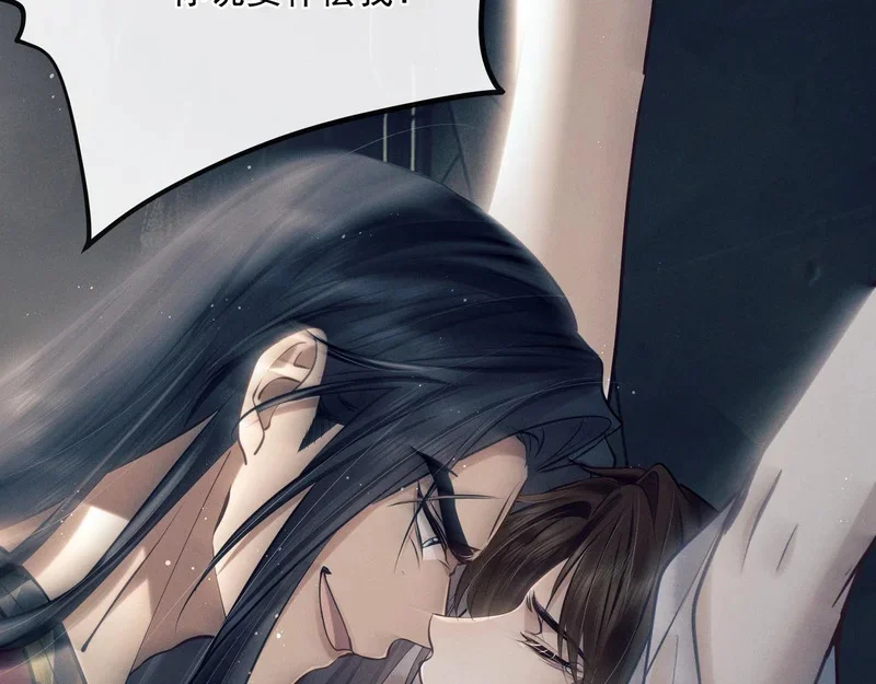 第237页