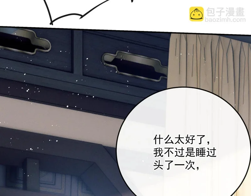第414页