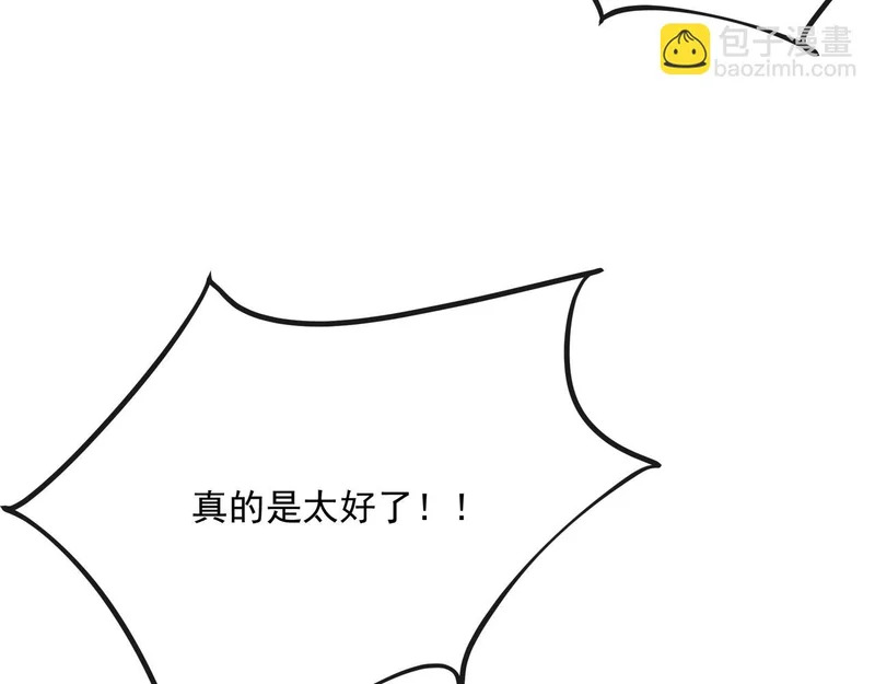 第411页
