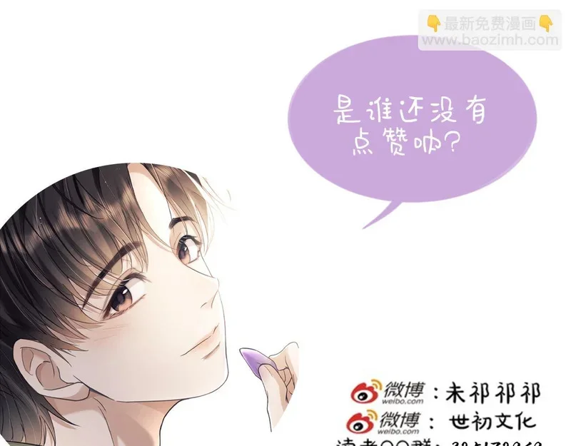 第384页