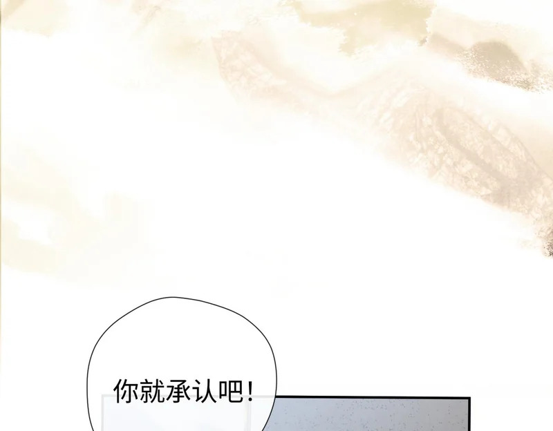第291页
