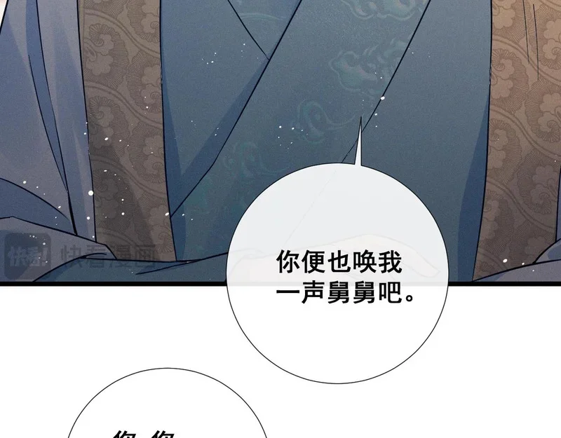 第291页