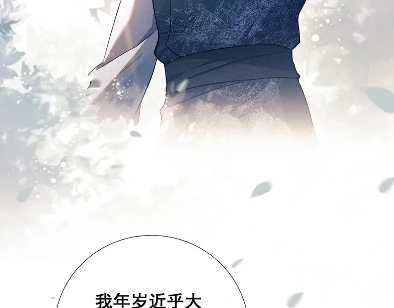 第282页