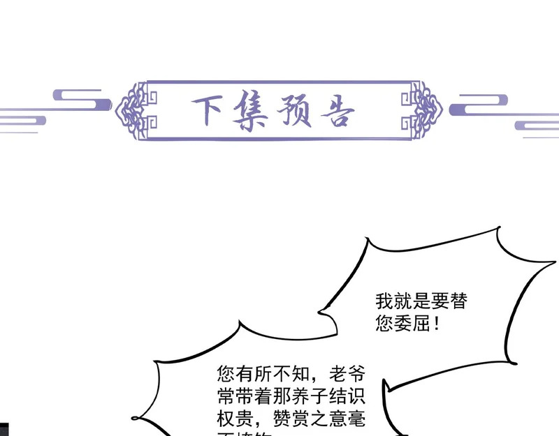 第354页