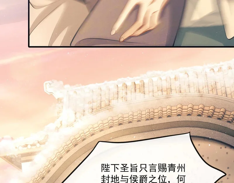 第294页