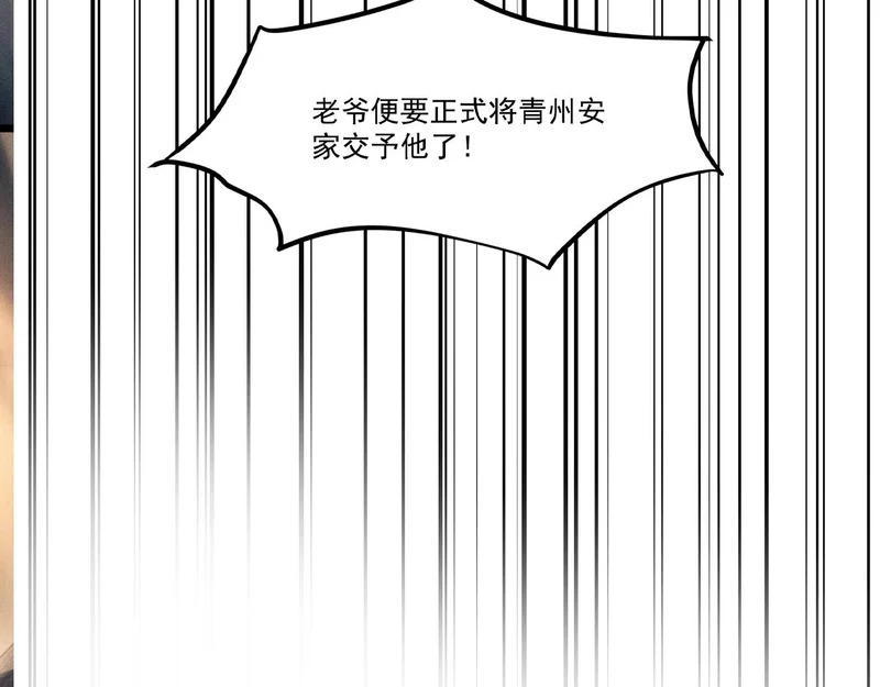 第363页