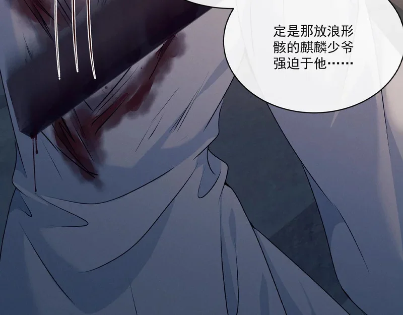 第270页
