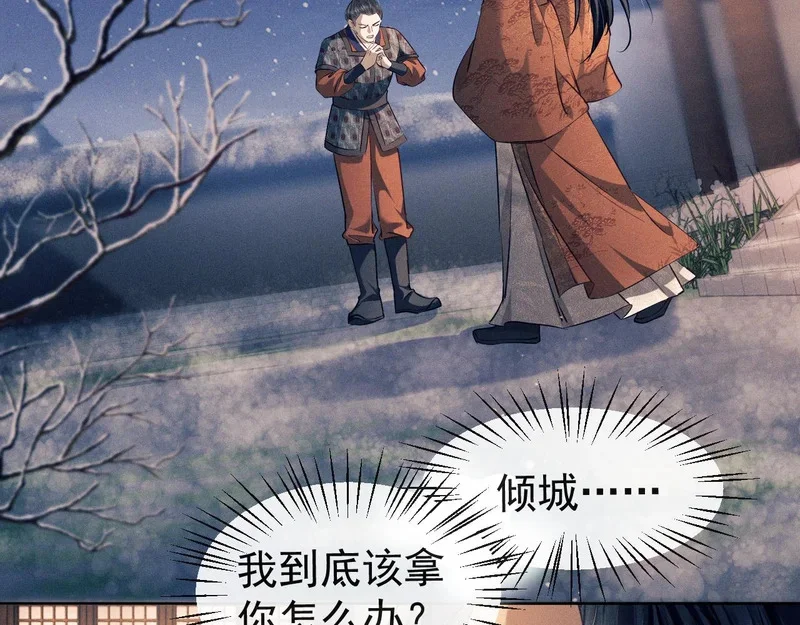 第246页