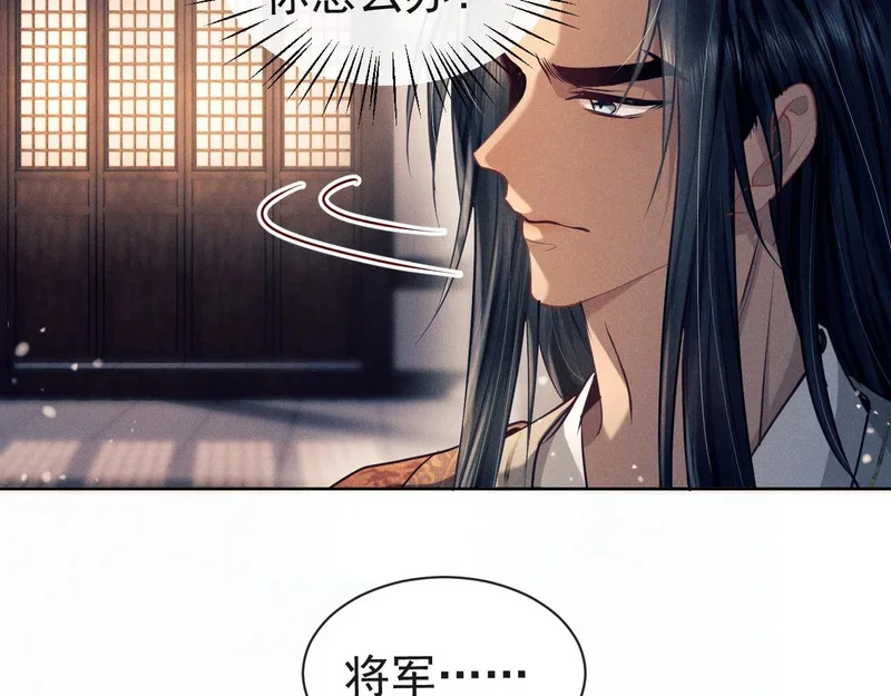 第249页