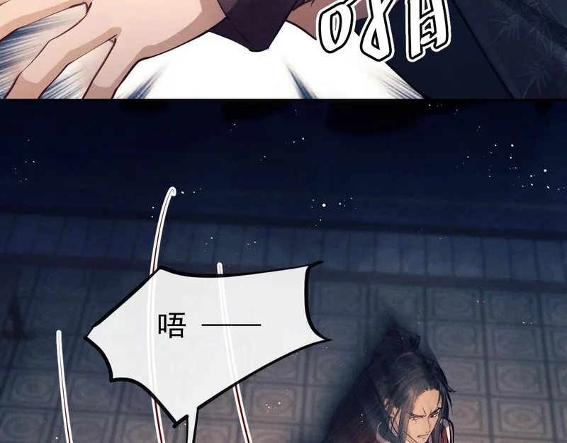 第306页