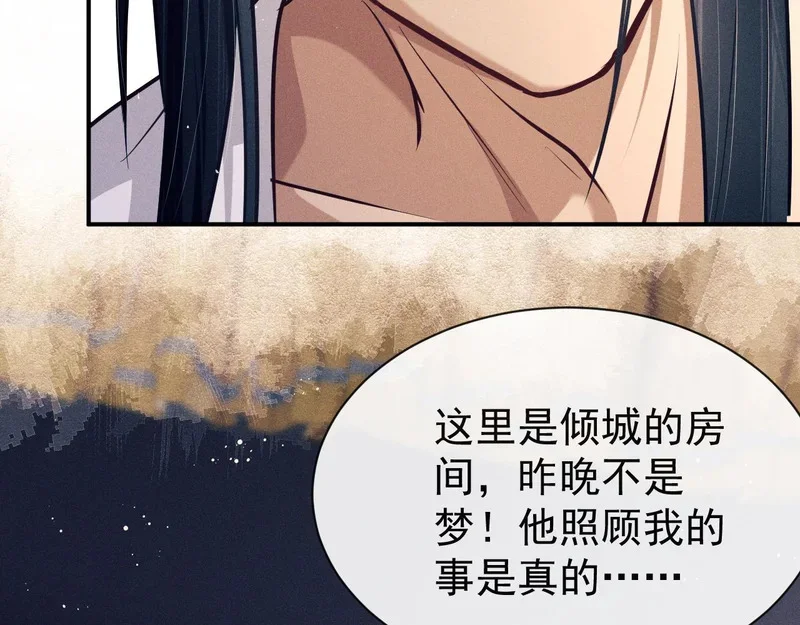 第309页