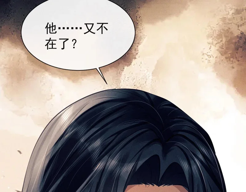 第354页