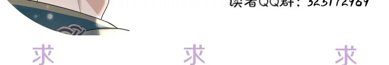 第387页