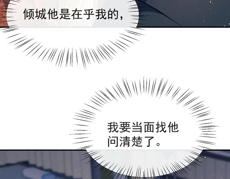 第336页