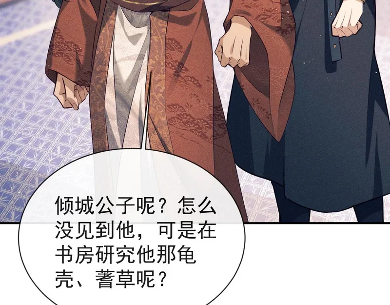第342页