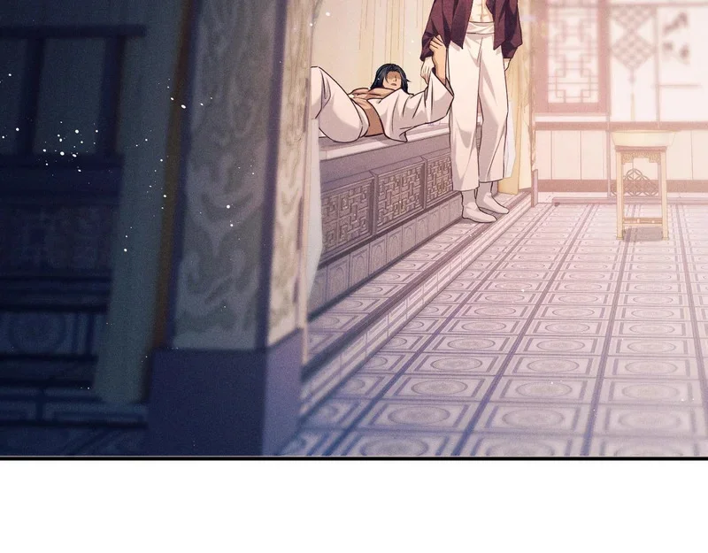 第210页