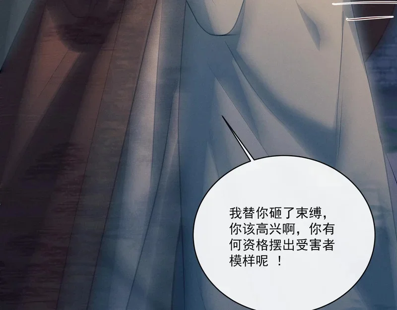 第264页