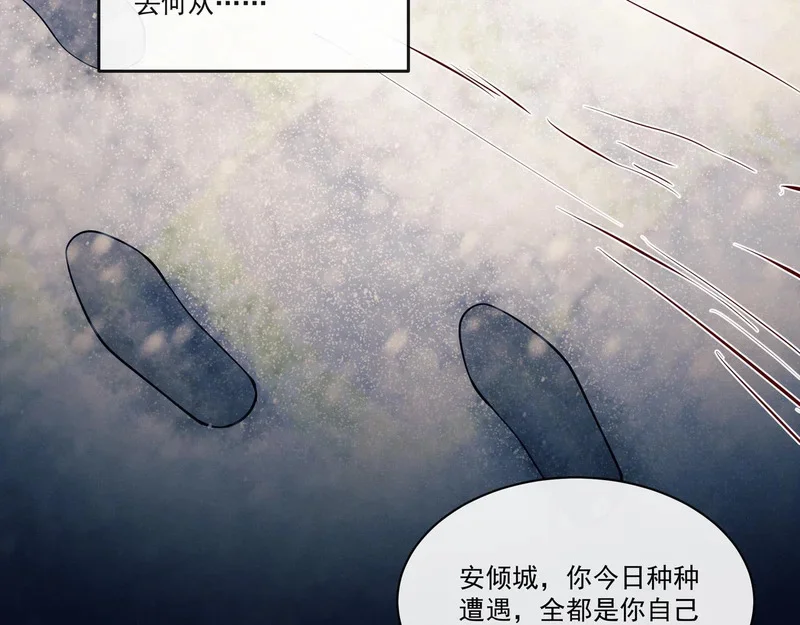 第252页