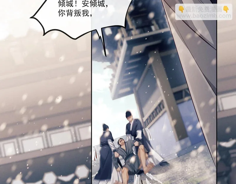 第237页