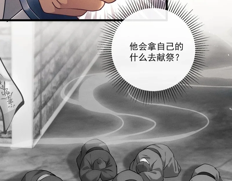 第348页