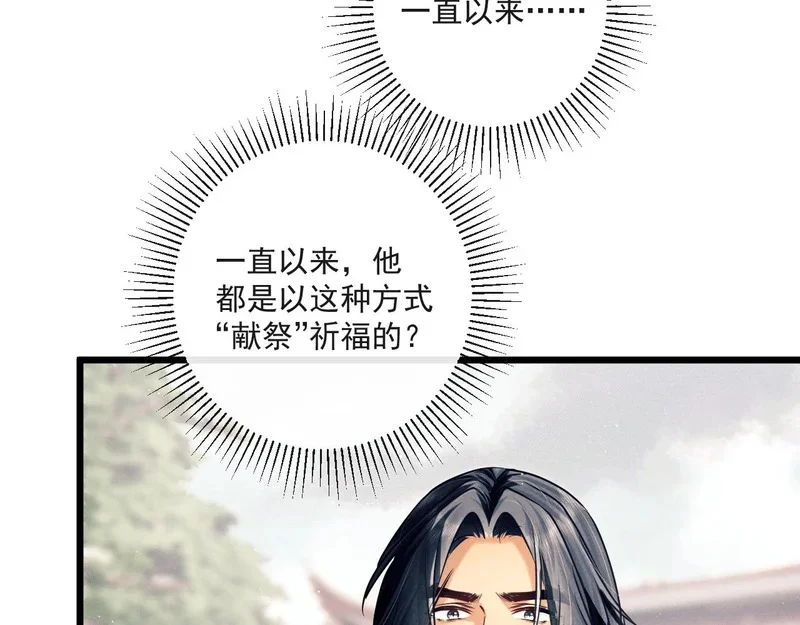 第318页