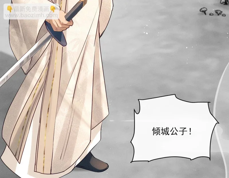 第354页