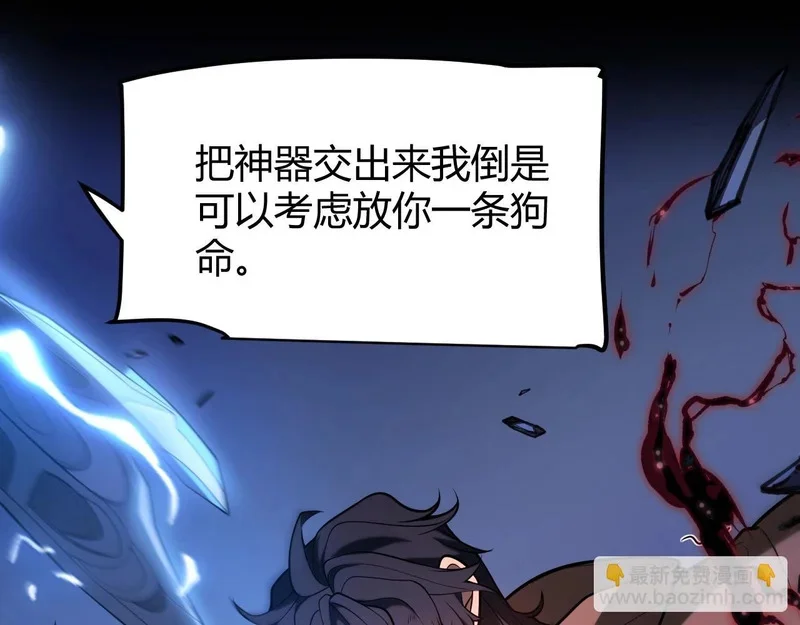 第546页
