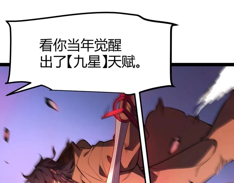 第369页