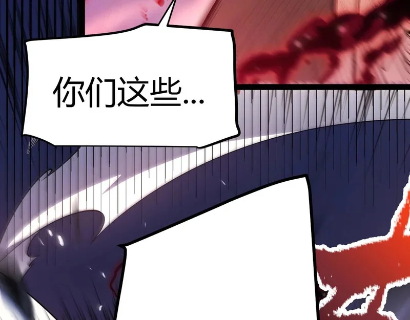 第561页